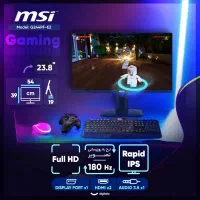 مانیتور گیمینگ MSI 23.8|قطعات و لوازم جانبی رایانه|آمل, |دیوار