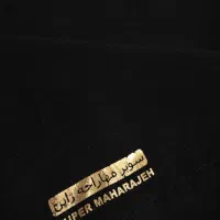 پارچه چادر مشکی مهاراجه اصل