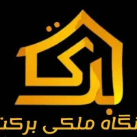 فروش-مغازه-200متری