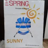 گهواره نو نو