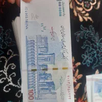 دلار و پول کلکسیونی و تزئینی|کلکسیون سکه، تمبر، اسکناس|تهران, صادقیه|دیوار