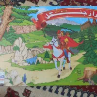 بازی فکری راز جنگل همراه با جعبه ابزار کودک