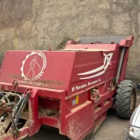 سنگ جمع کن یوکسل ترکیه