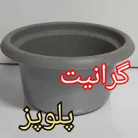 نوسازی ظروف خانگی آشپزخانه قابلمه،تابه تفلون چدن|ظروف پخت‌وپز|مشهد, عبادی|دیوار