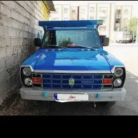نیسان ابشنال
