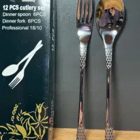 قاشق چنگال دهانه اروپایی یونیک