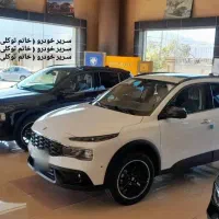 ری را ، ریرا ایرانخودرو سفید و مشکی صفر فول 1405