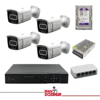 دوربین مداربسته هوشمند