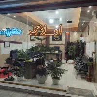 مغازه بر کمربندی خاتم الانبیا