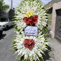 تاج گل ترحیم درباری افتتاحیه