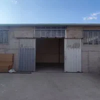 اجاره سوله ۱۵۰ متری پاکدشت