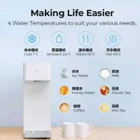 آب سرد کن و گرم کن شیائومی|آب‌سردکن و تصفیه آب|تبریز, |دیوار