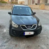 x33 مدل ۹۳ دنده ای نیو