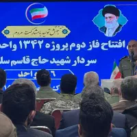 اجاره و فروش تلوزیون شهری 4k|خدمات پذیرایی، مراسم|قم, بلوار امین و ساحلی|دیوار