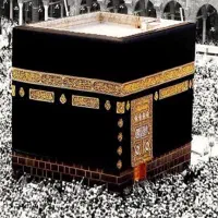فیش حج تمتع