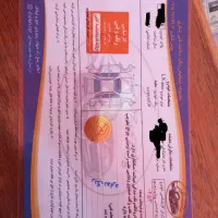 سمند ال ایکس سفارشی مدل 88|خودرو سواری و وانت|ایلام, |دیوار