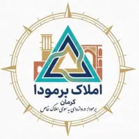 ۲۵۰متر زیربنا  بحرالعلوم