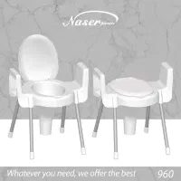 توالت‌ فرنگی ناصر مناسب سالمندان‌ و مراکز درمانی