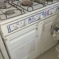 گاز پنج شعله