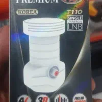 نصب آنتن (نصاب)|خدمات پیشه و مهارت|بروجرد, |دیوار