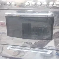 اجاق گاز التون