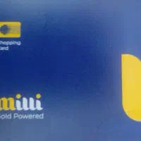 میلی کارت خرید فروش طلا