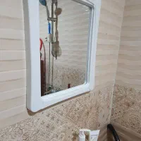 ایینه سرویس بهداشتی