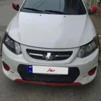 کوییک rمدل۱۴۰۲