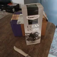 چربی زدا ،نمایندگی محصولات نانو آلمان در انزلی