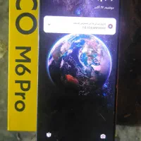 پوکو ام ۶ پرو m6 pro حافظه ۵۱۲ گیگابایت رام ۱۲