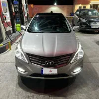 ازرا گرنجور ۲۰۱۳، فول ۲۴۰۰، ارس پلاک