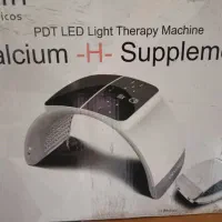 دستگاه فیشیال|آرایشگاه و سالن‌های زیبایی|لردگان, |دیوار