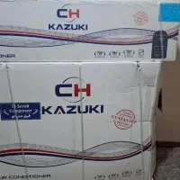 کولر گازی ۲۴ هزار ایران رادیاتور آکبند