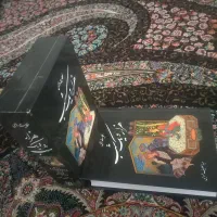 قصه های هزار و یکشب