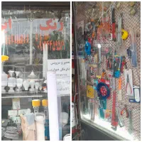 تعمیر ابگرم پکیج بخاری