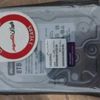 هارد ۸ترابایت  بنفش