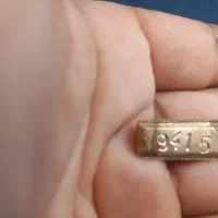 23گرم