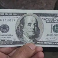 اسکناس تزیینی