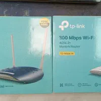 modem tp-link