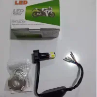 هدلایت،ششطرفه متور