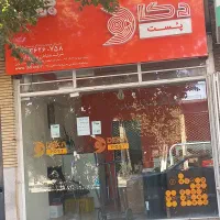 فروش اداری ۴۰ متری