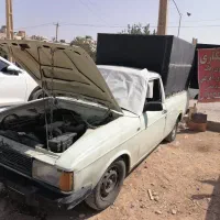 پیکان بار مدل 83