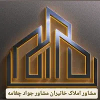 فروش خونه کلنگی 191متری چهار راه عمران کد001