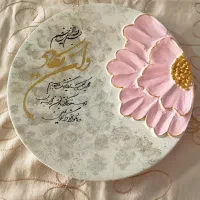 تابلودکوراتیو