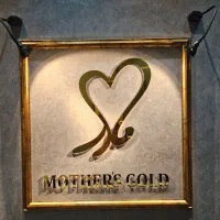 گالری طلای مادر پاساژ گیشا