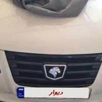 سمندسورن پلاسXU7P