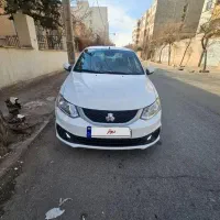 ساینا sدوگانه سوز