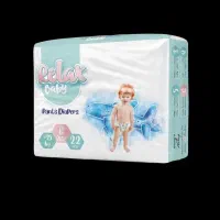پوشک بچه شورتی|آرایشی، بهداشتی، درمانی|شیراز, ستارخان|دیوار