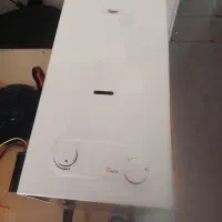 آبگرمکن