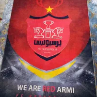 فرش پرسپولیس
